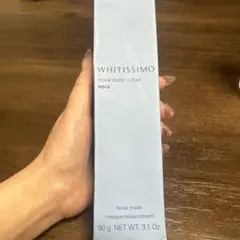 Pola Whittissimo Foam Deep Clear 90gのサムネイル
