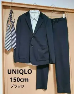 ユニクロキッズフォーマル/150cm黒