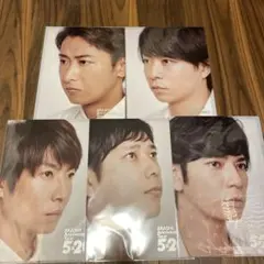 5×20 第三弾クリアファイル5種