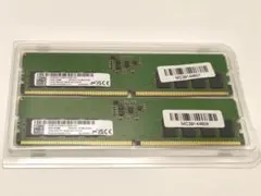 2026年最新】DDR5 PC5-44800 32GBの人気アイテム - メルカリ