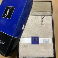 イブ・サンローラン 毛布 未使用 140×200のサムネイル