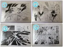 NARUTO┊複製原画4枚セット - メルカリ