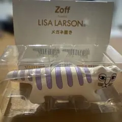 Item thumbnail for item 8510f68f-187f-4253-aeb3-e22b68a3a61d