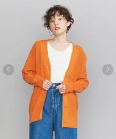 【美品】畦ニット オーバーVネック カーディガン　オレンジ
