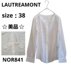 LAUTREAMONT 長袖シャツ ブラウス レーススリーブ 38 白 ゆったりのサムネイル
