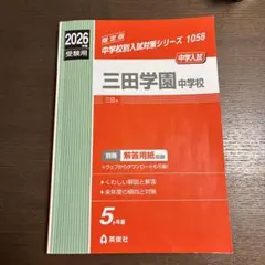 Item thumbnail for item bb24a27b-1613-42b6-b5c7-b45e855510ff