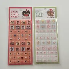 モンチッチ 2枚セットカットピースシール タイルシール カミオジャパン