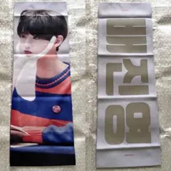 WannaOne CIX ペジニョン スローガン