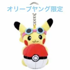 韓国限定】オリーブヤング×ポケモン ピカチュウ（サングラス
