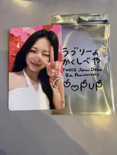 TWICE ポップアップ トレカ サナ POPUP ラブリーのかくしべや - メルカリ