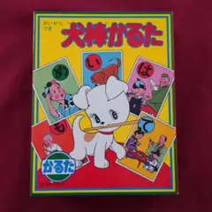 犬棒かるた 奥野かるた店 カードゲーム いろはかるた ことわざ 知育
