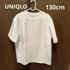 UNIQLO　白Tシャツ　130cm