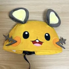 ポケパークカントー限定デデンネ ぬいぐるみキャップ