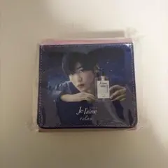 2026年最新】ジュレーム 目黒蓮の人気アイテム - メルカリ