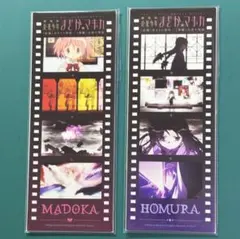 魔法少女まどか☆マギカ まどマギ アクリルカード 暁美ほむら 鹿目まどか