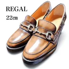 REGAL リーガル ビットローファー ブラウン 22.0㎝