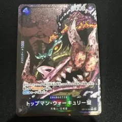 Item thumbnail for item e9f892eb-3072-4a8a-874f-ae2a8c657f83