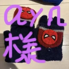 Item thumbnail for item ef1b6075-e00e-4471-bc8f-a210364a954b