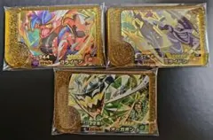 ベストタッグ1弾☆レガシー３種セット！！フレンダピック