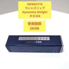 INFRACYTE ラシャスリップ 334 Dynamite Delight