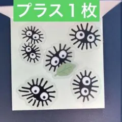 となりのトトロ フレークシール マックロクロスケ　ジブリ　どんぐり共和国