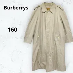 ＊バーバリーズ＊トレンチコート ステンカラー 旧タグ 英国製 ノバチェック