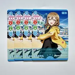 ラブカ 国木田花丸 SECE MELLOW MOMENT MELLOW MOMENT 国木田花丸 N 4枚セット ラブカ - メルカリ