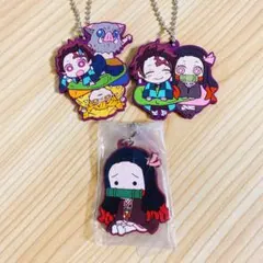 新品 鬼滅の刃 ガチャ ラバーキーホルダー 3点セット炭治郎 禰豆子 善逸 匿名