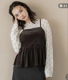 coca上品な光沢とフレアシルエットで魅せるベロアビスチェ ブラウン　L