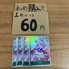 t-kuwa様 リクエスト 9点 まとめ商品
