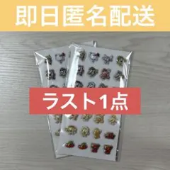 パチンコ パチスロ ファン感謝デー ぷっくりシール 2枚セット