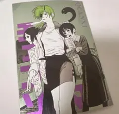 2025年最新】クァンシの人気アイテム - メルカリ