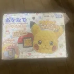 ポケモンシールダス ファンシーグラフィティ筐体DP台紙 - メルカリ