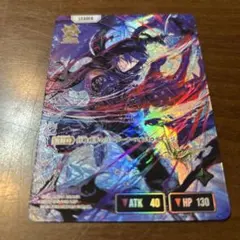 Scure様 リクエスト 2点 まとめ商品