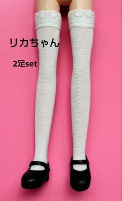 CHIKA様 リクエスト 2点 まとめ商品