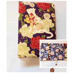 【№BC097】ブックカバー 単行本サイズ ハード 牡丹と白猫＆花毬と舞扇子