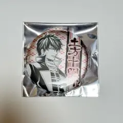 銀魂 デコレクション缶バッジ 土方十四郎 - メルカリ