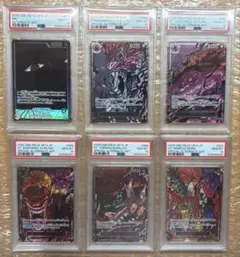 PSA10】5連番セット ワンピースカード 赤箔 OP-13 ゴッドパック - メルカリ
