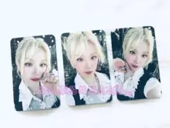 2026年最新】yuqiの人気アイテム - メルカリ