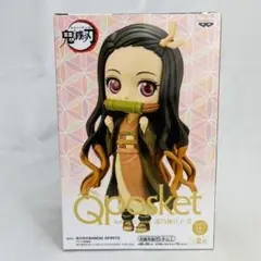 鬼滅の刃 Q posket 竈門禰豆子 Ⅱ Bカラー フィギュア