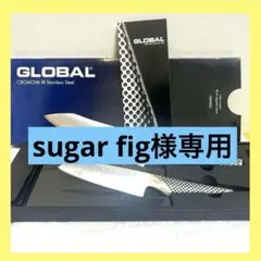 THE CONRAN SHOP 包丁セット 3本組 - メルカリ
