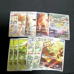 ポケモンカード 151 AR 11枚　まとめ売り
