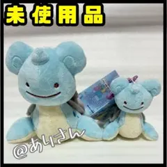 ポケモンセンター へんしん！メタモン ラプラスマスコット コイル