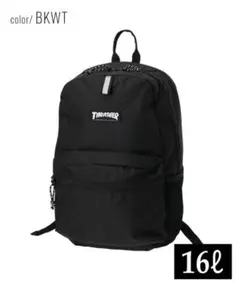 THRASHER バックパック 16L 新品　5/29限定最安値！掲載本日最終日のサムネイル