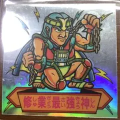 ロココ様 リクエスト 2点 まとめ商品