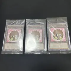 【未開封プロモ】遊戯王　トークン　3枚セット
