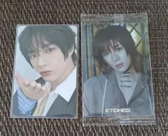 TXT セツナハナビ ボムギュ ウエハース トレカ 2枚セット