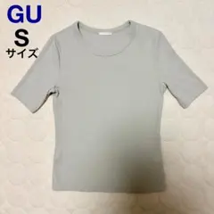 GU リブボートネックT 5分袖 ベージュ S