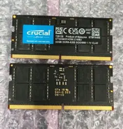 2026年最新】crucial ddr5-4800の人気アイテム - メルカリ