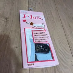 Item thumbnail for item a64c0afc-b235-4057-80a4-3bbd33948793